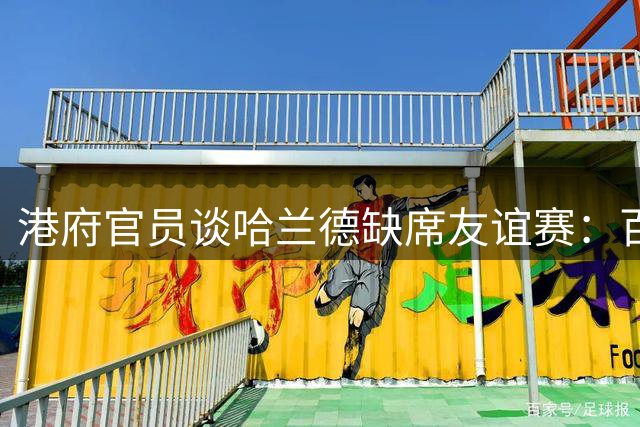 about image