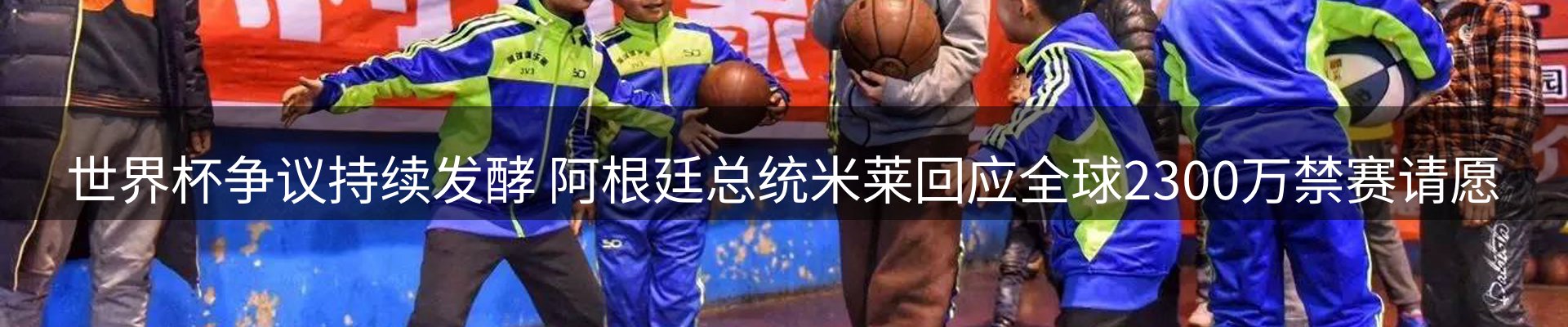 资讯中心