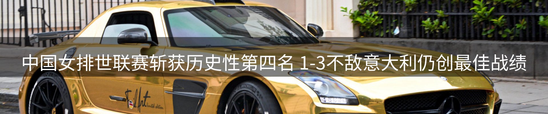 资讯中心