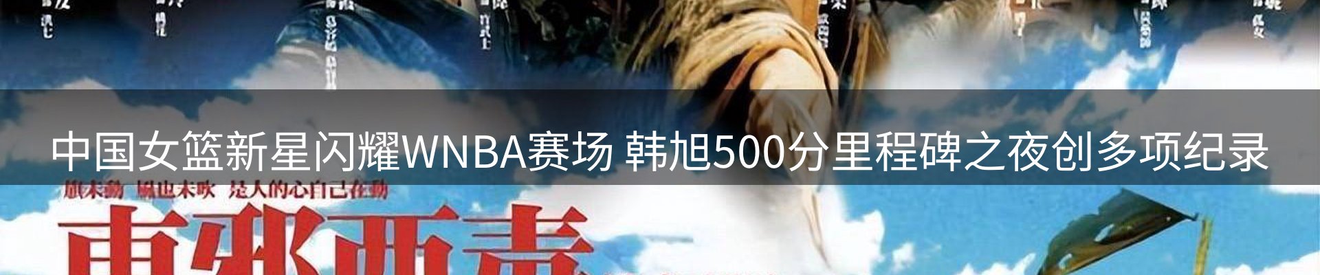 资讯中心