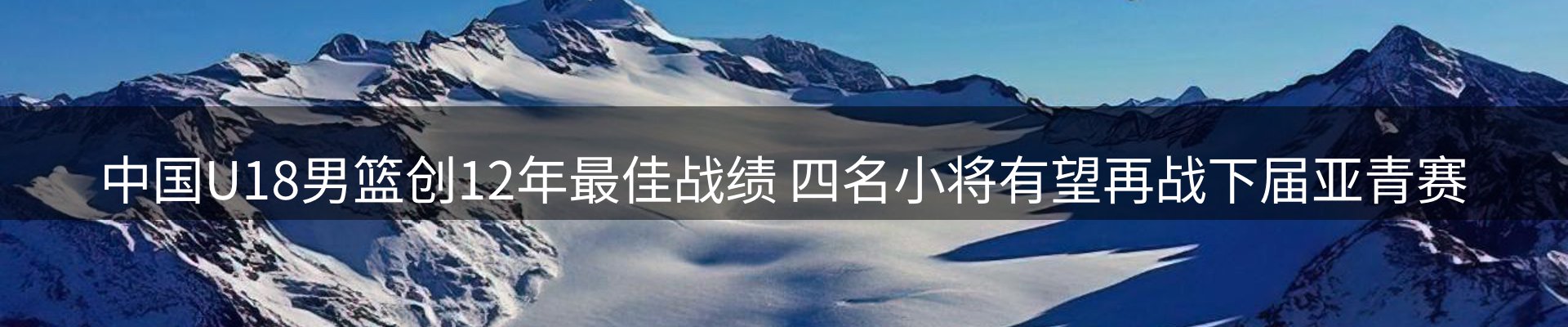 资讯中心