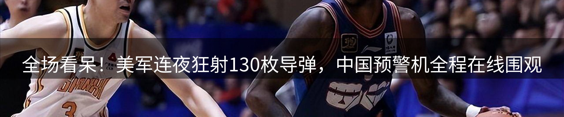 焦点汇集