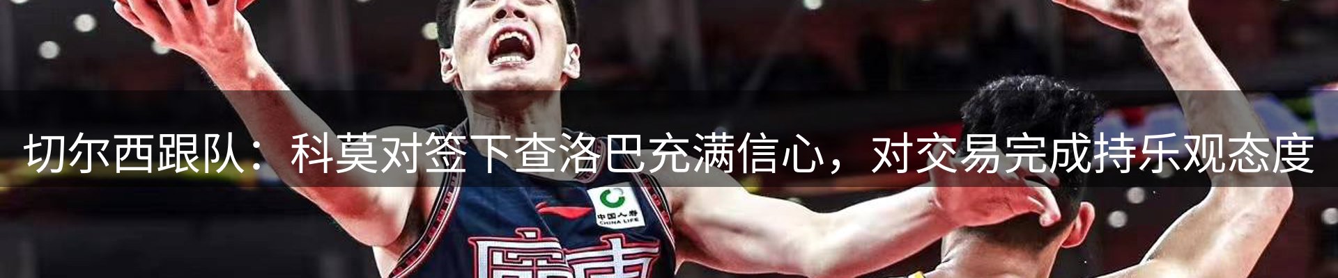 资讯中心
