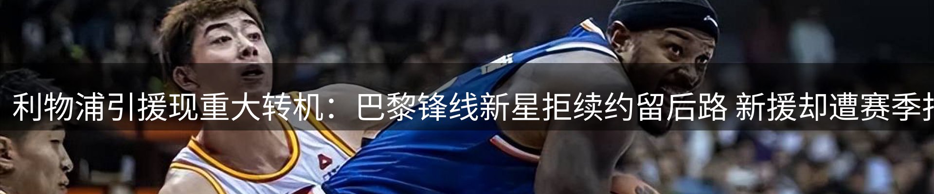 资讯中心