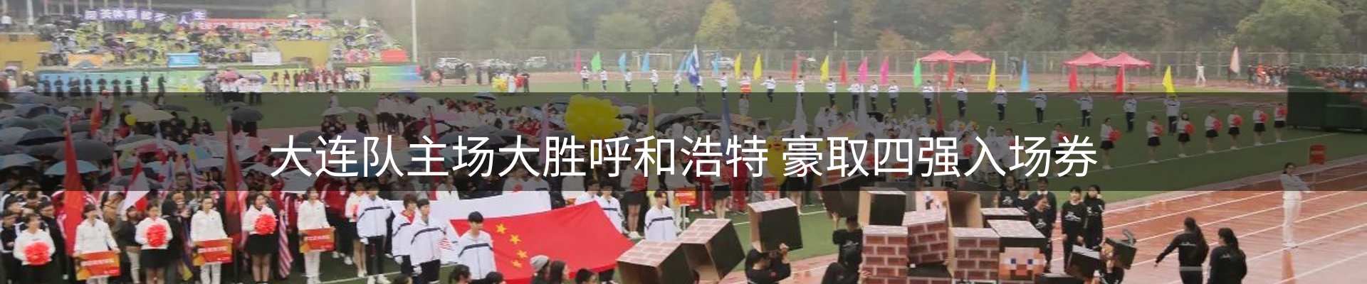 资讯中心