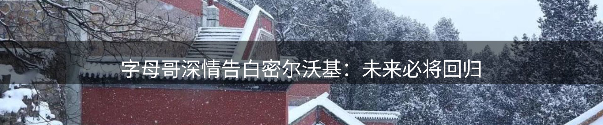 资讯中心