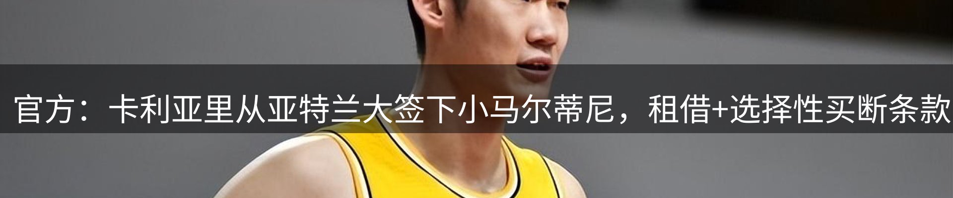 资讯中心
