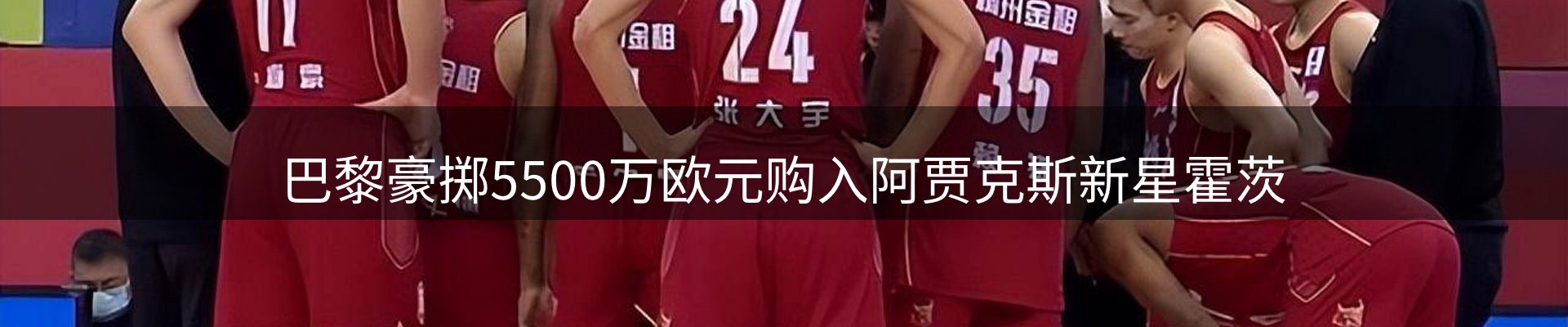 资讯中心