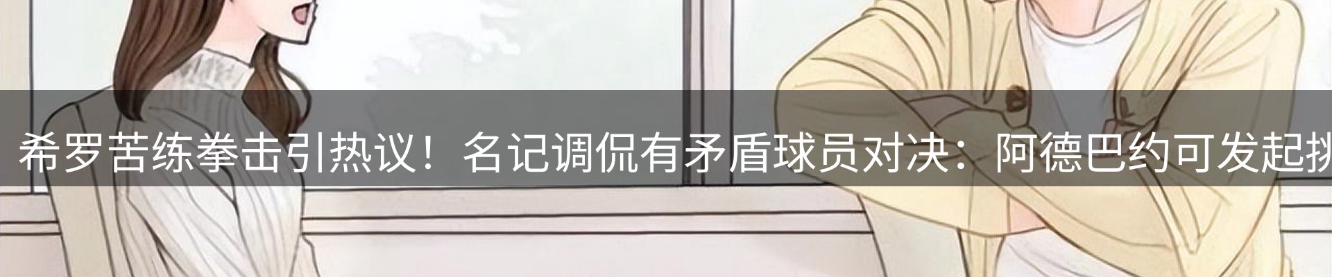 资讯中心