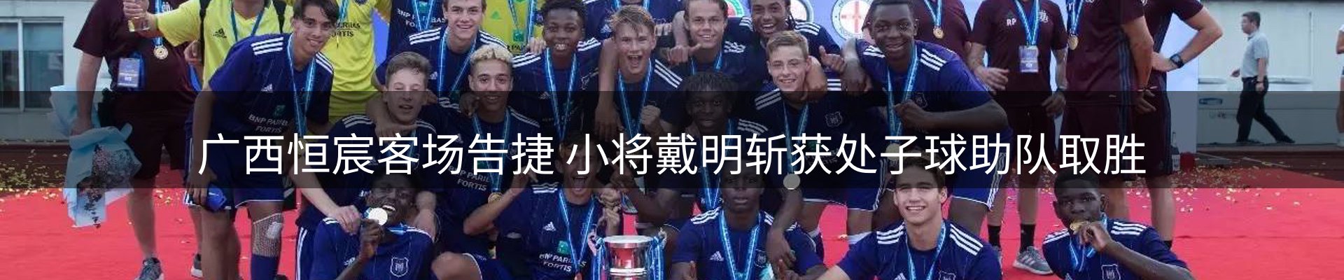 焦点汇集