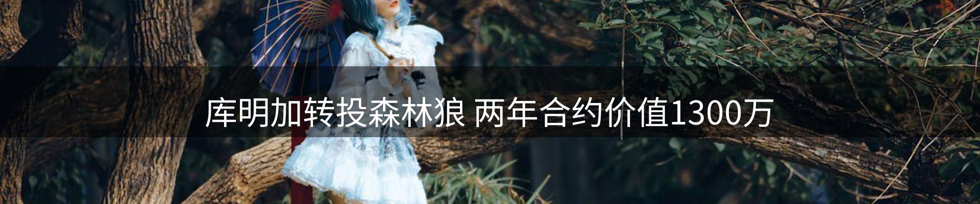 焦点汇集