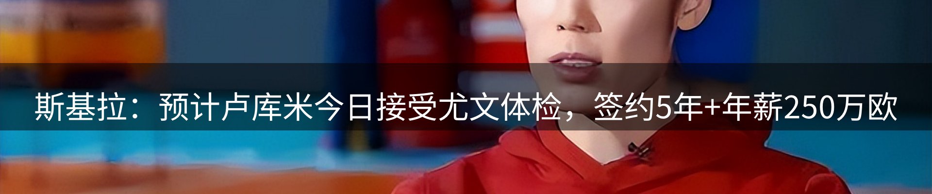 资讯中心