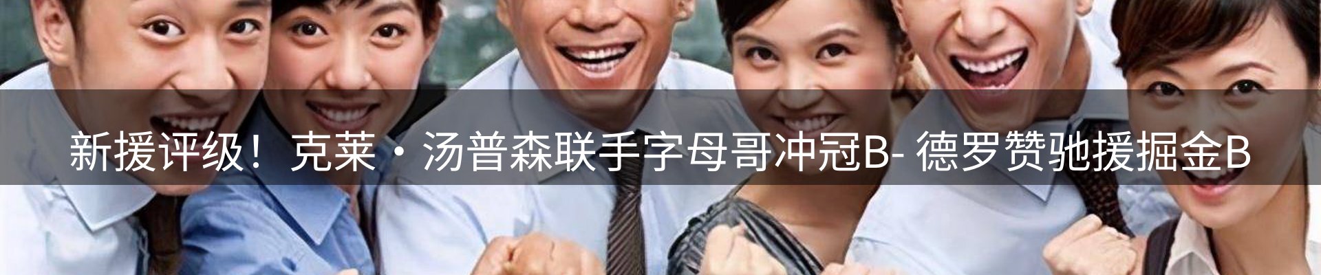 资讯中心