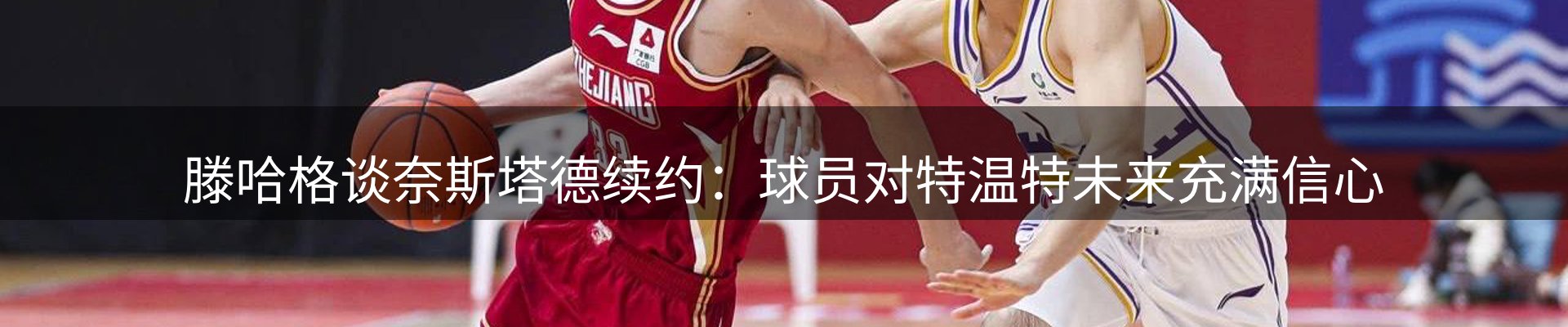 焦点汇集