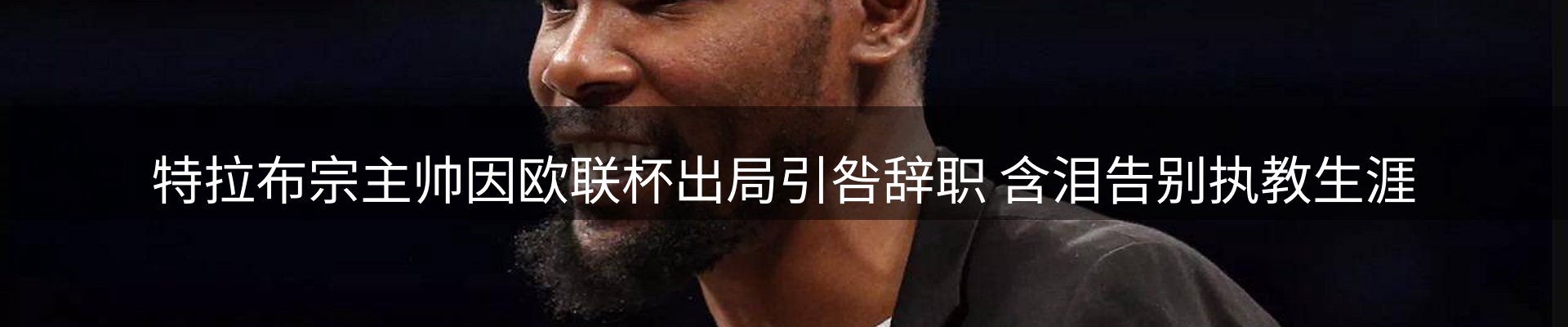 焦点汇集