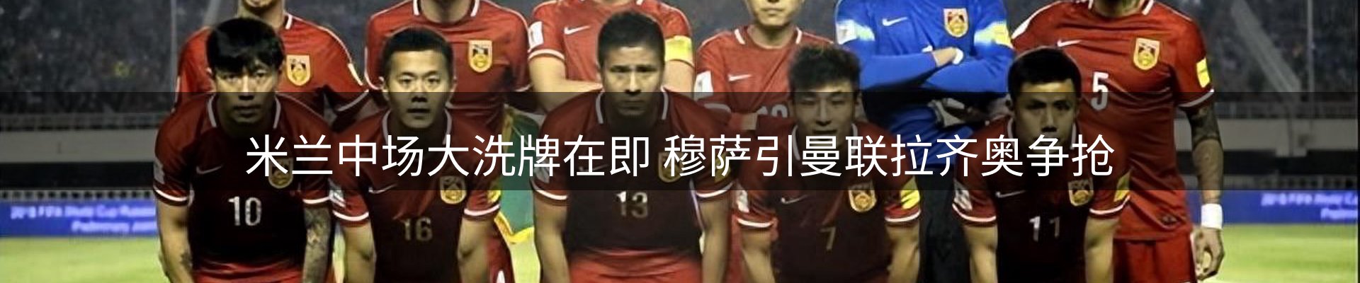 资讯中心