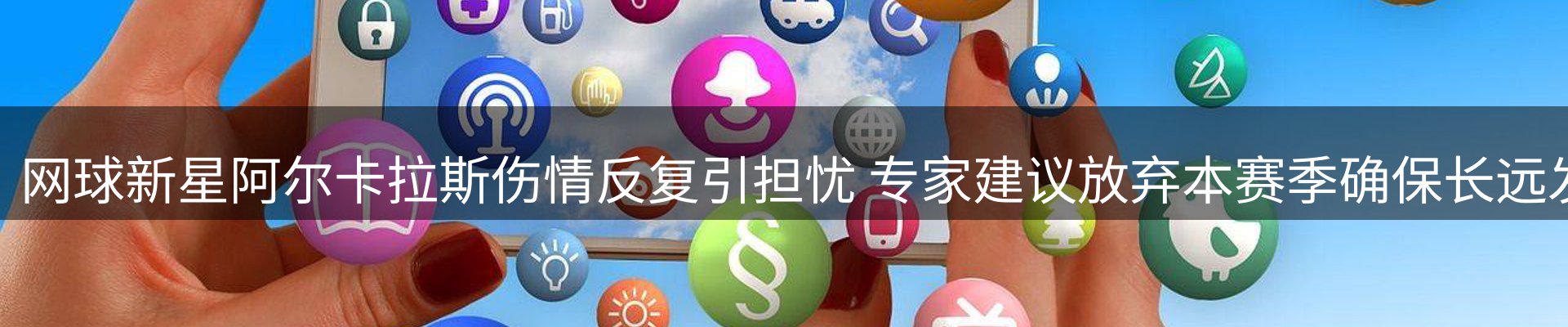 资讯中心