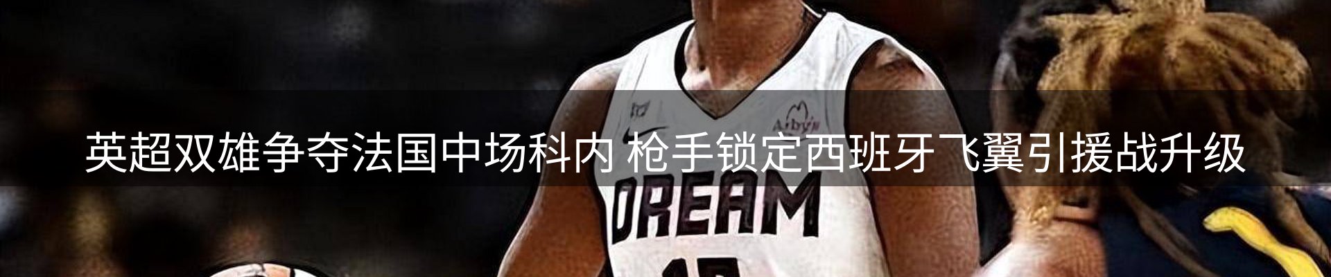 资讯中心