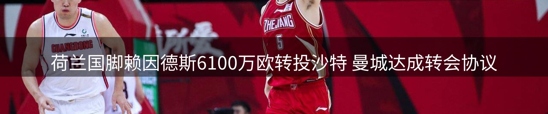 资讯中心