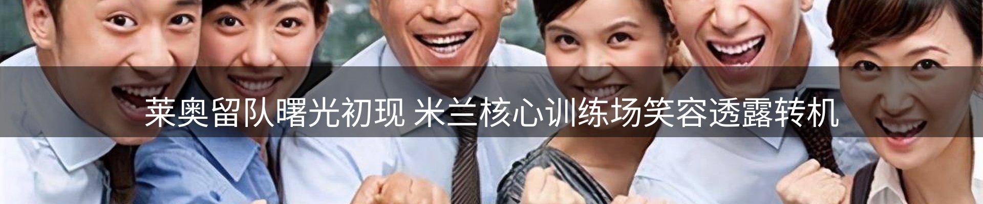 资讯中心
