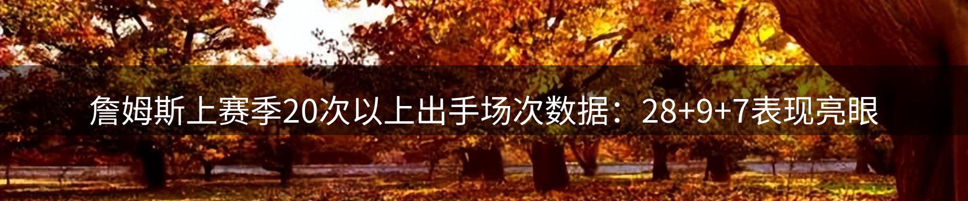 资讯中心