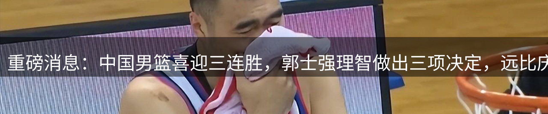 资讯中心
