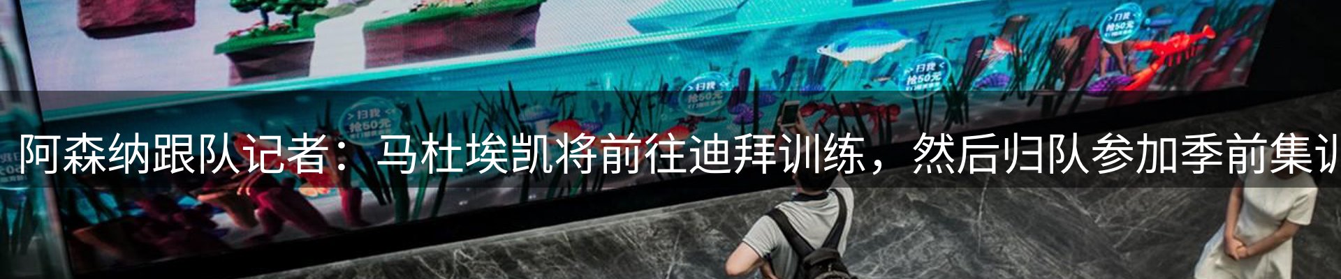 资讯中心