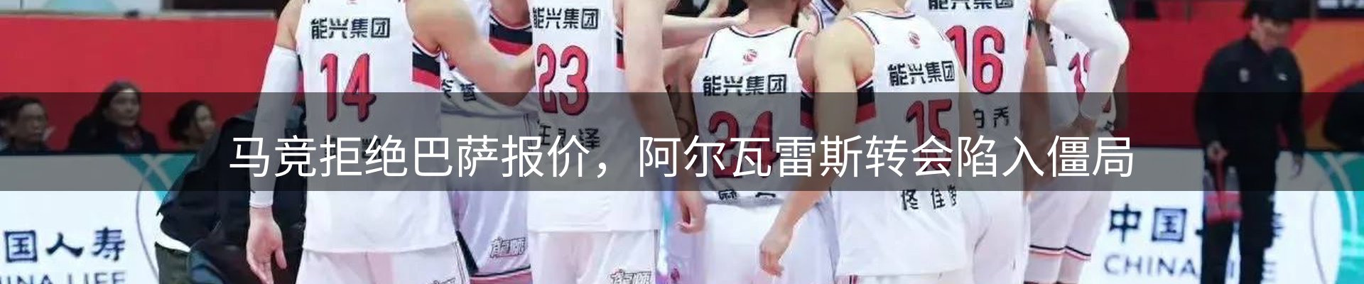 资讯中心