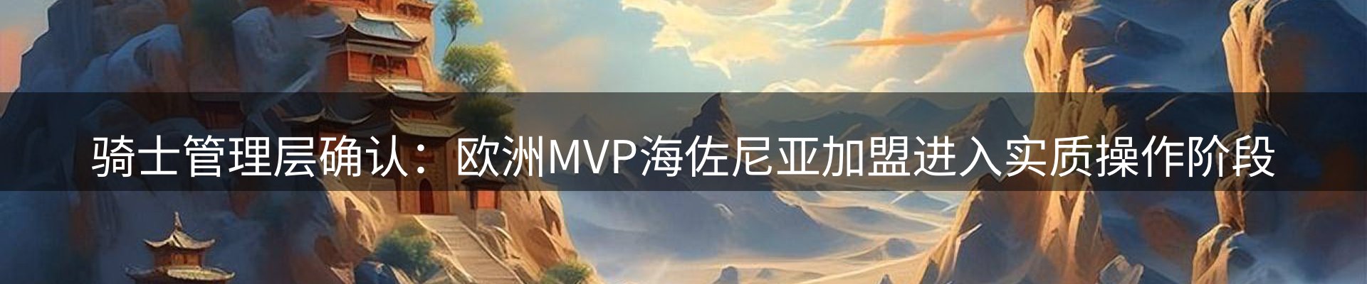 资讯中心
