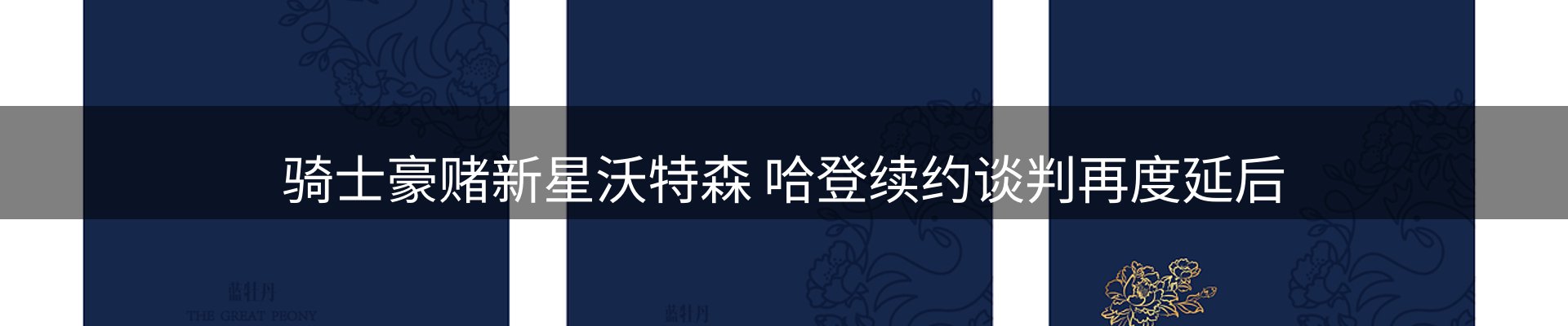 资讯中心