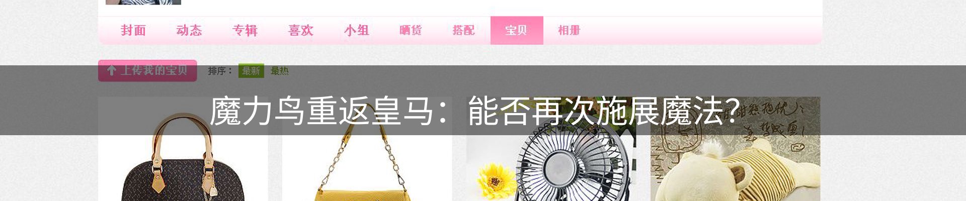 资讯中心