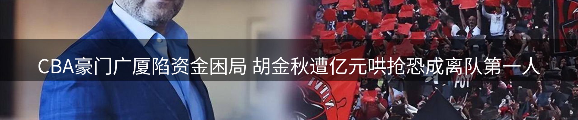 资讯中心