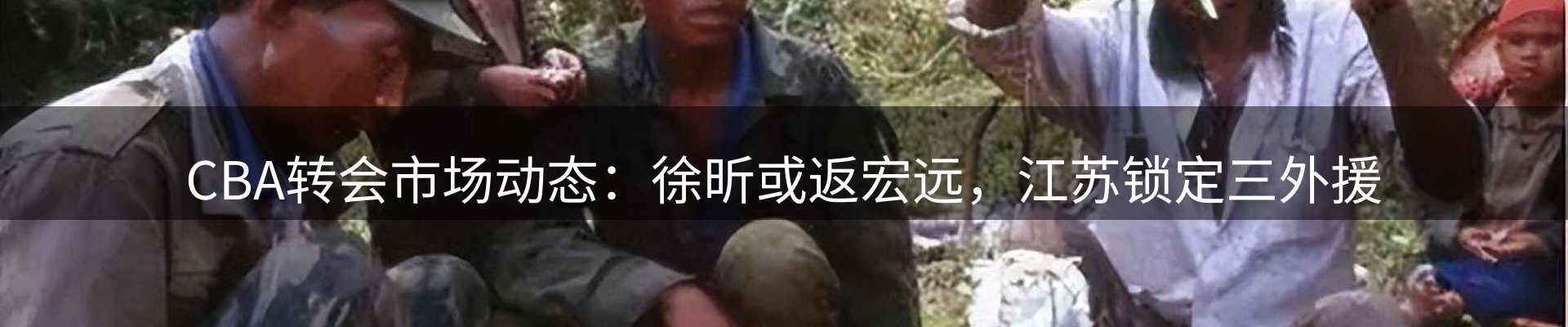 资讯中心