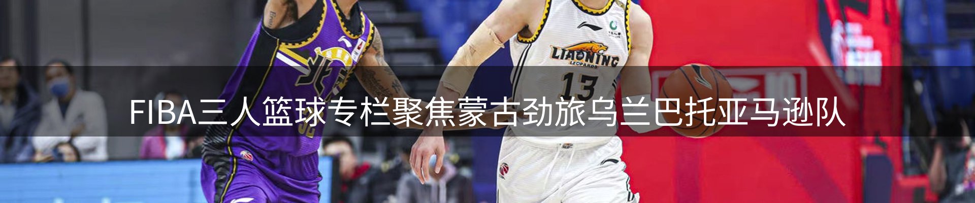 焦点汇集