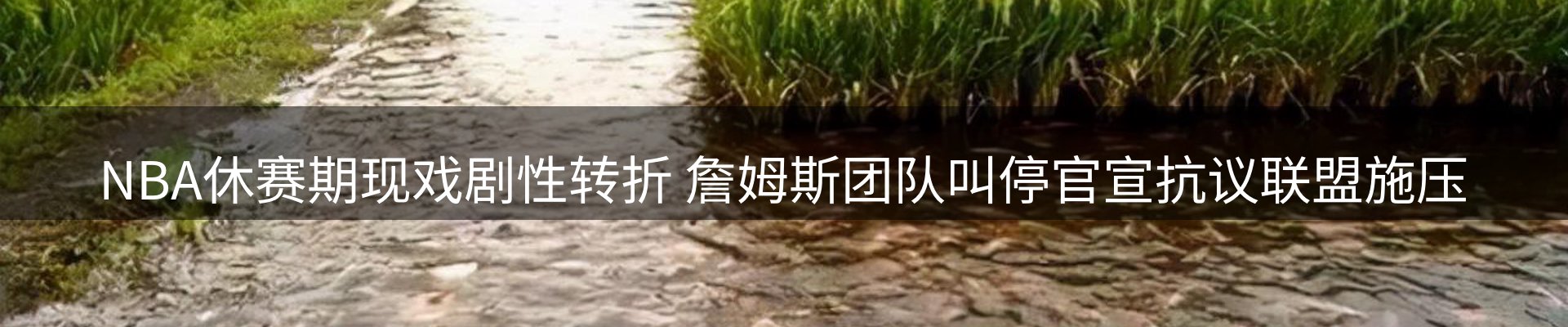 资讯中心
