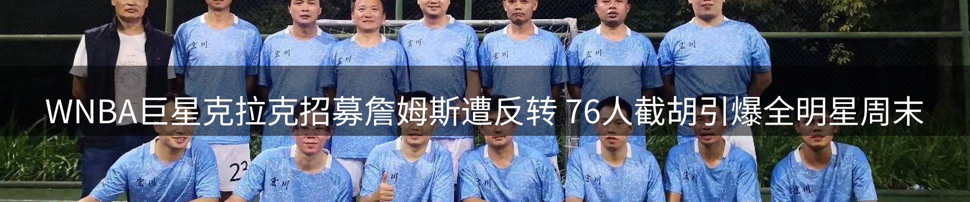 资讯中心